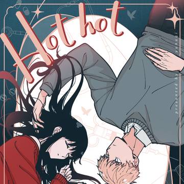 10/19新刊サンプル【ロイヨル】