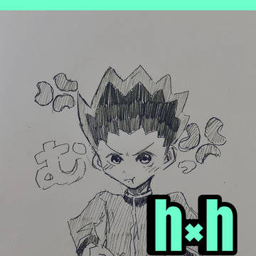 ハンターrkgk2