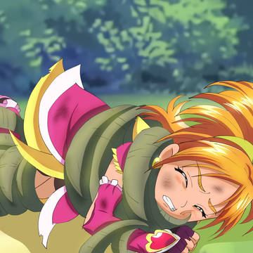 キュアブルーム 拘束