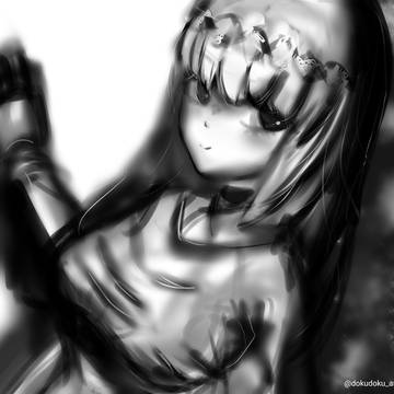 Chiaroscuro