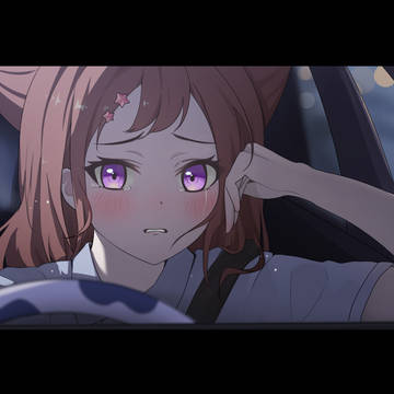 一路向北