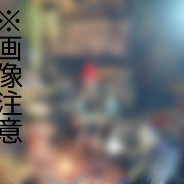 【画像】主人公２【注意】