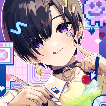 🍒すきすき？🍒
