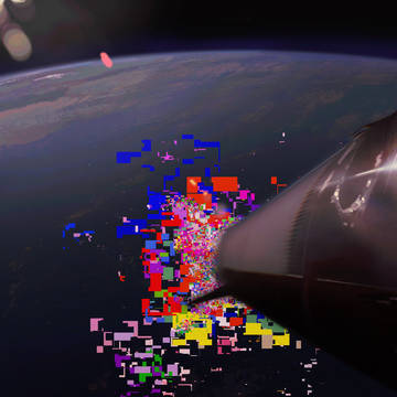 星舰