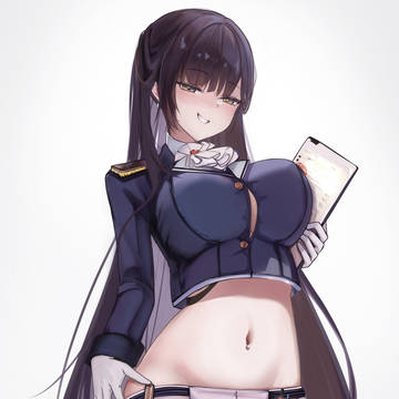 マルチャーナ