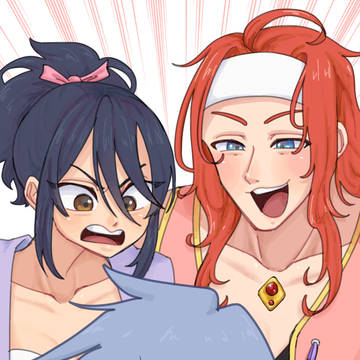 「腐れ縁!」