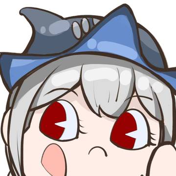 好吃😋