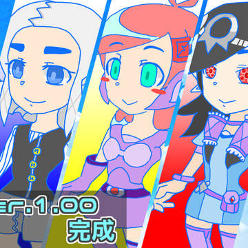 『アマタノ-archives-』Ver.1.00 ついに完成!