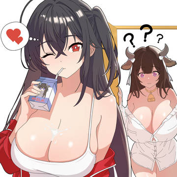 Thats why Taihou looks so big