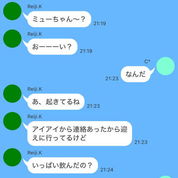 はやくだきしめさせろ