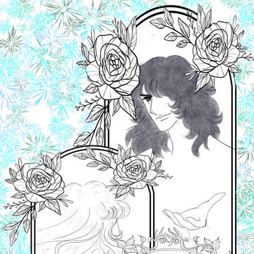 Le Prisme  通販開始告知（再々版）