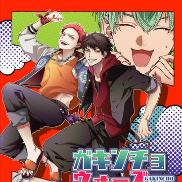 10/19CLB44新刊サンプル【NB+MCD】