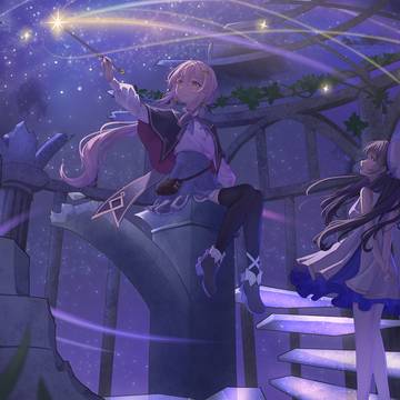 星与夜