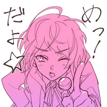 無題