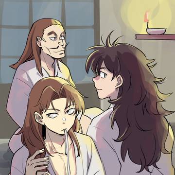 Page 12 thumbnail