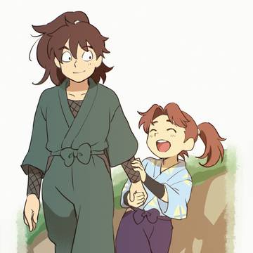 Page 14 thumbnail