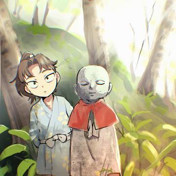 Page 15 thumbnail