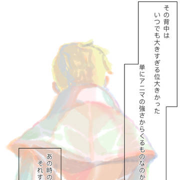 ヴァンアーブルとヨハン