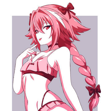 Astolfo