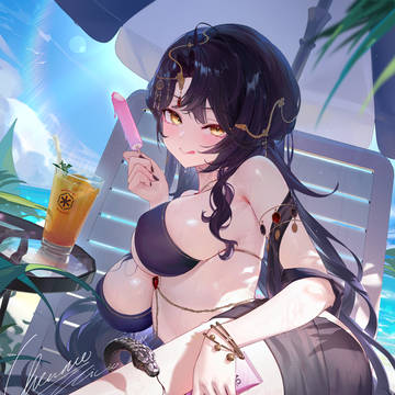 commission