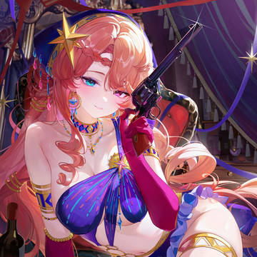 commission
