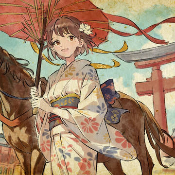 新しい一年に願いを込めて