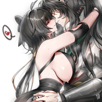 😋
