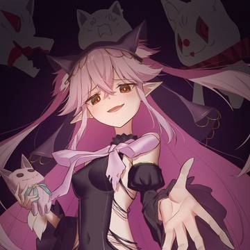 お前も愛してやるぞ
