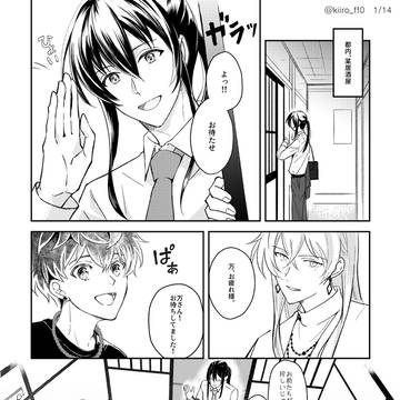 万さんお誕生日2025