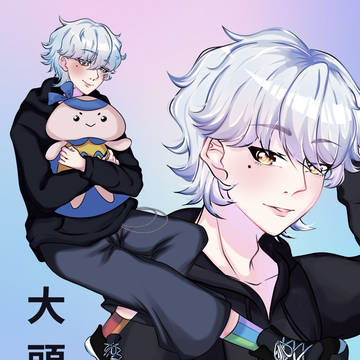 Nyatou