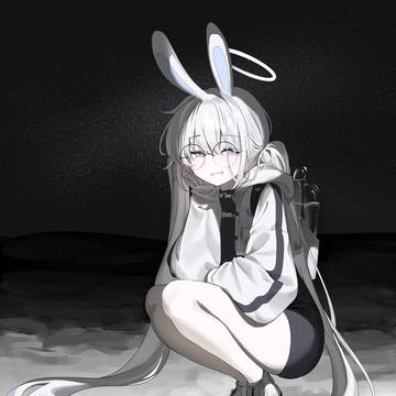 Moon rabbit