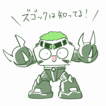 2022年　Vの子たちまとめ