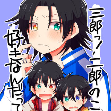 10/19スパーク新刊【マ07b】