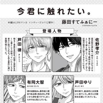 Page 10 thumbnail