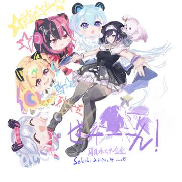 都子老师