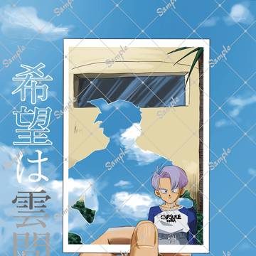 [通販のお知らせ]新刊サンプル