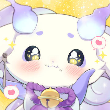 ん〜っ♡♡♡