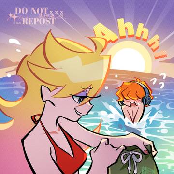 “Panty……快、快还给我/////”