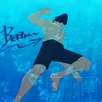 デンビム