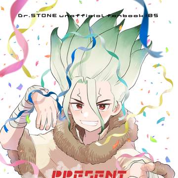 【The ROCK23】新刊サンプル【千クロ】