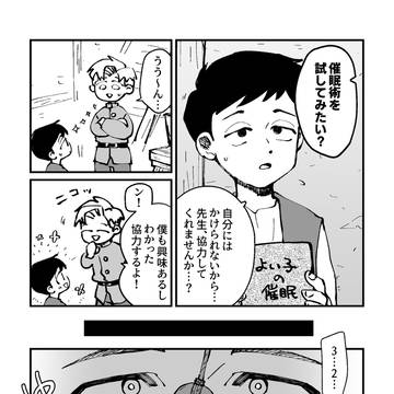 アルラまとめ③