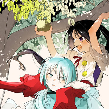 【若ふぶ】逃げ若まとめ1