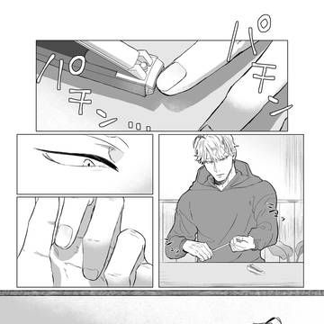 自牧場主♂×ハーヴィー先生日常漫画