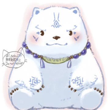 よしよし、シロウはかわいいね