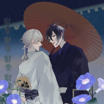☂️