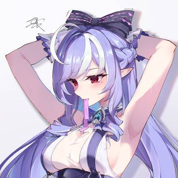 Vivian