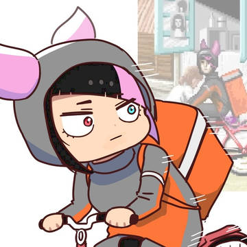 delivery juri