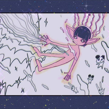 👾✨