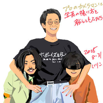 オモコロまとめ