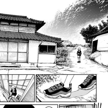 五月の川にこいのぼり